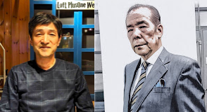 『元オウムの上祐史浩vs元刑事の飛松五男:オウム事件などの重大未解決事件の真相を暴露追及、警察と宗教の問題を激論!』