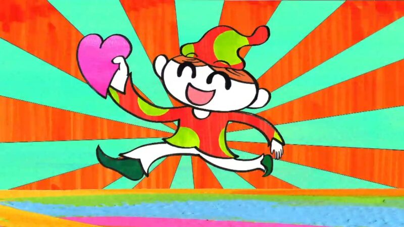 シネマ秘宝館89「ぼうえいまつり」皇紀二千六百八十六年