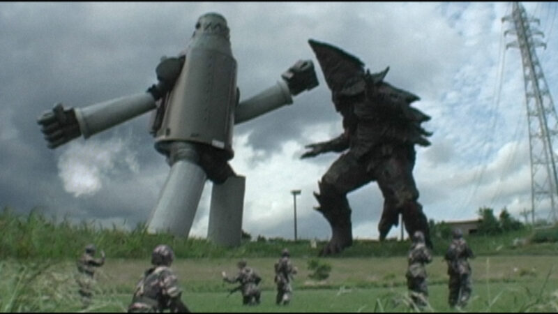 シネマ秘宝館89「ぼうえいまつり」皇紀二千六百八十六年