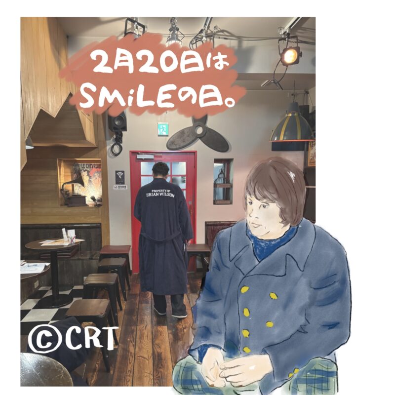 2月20日は“SMiLEの日”!