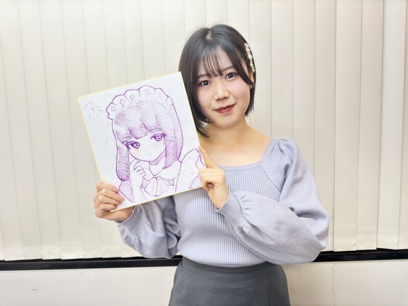 『極貧美少女マンガ家 若林アスカ大解剖2026!』