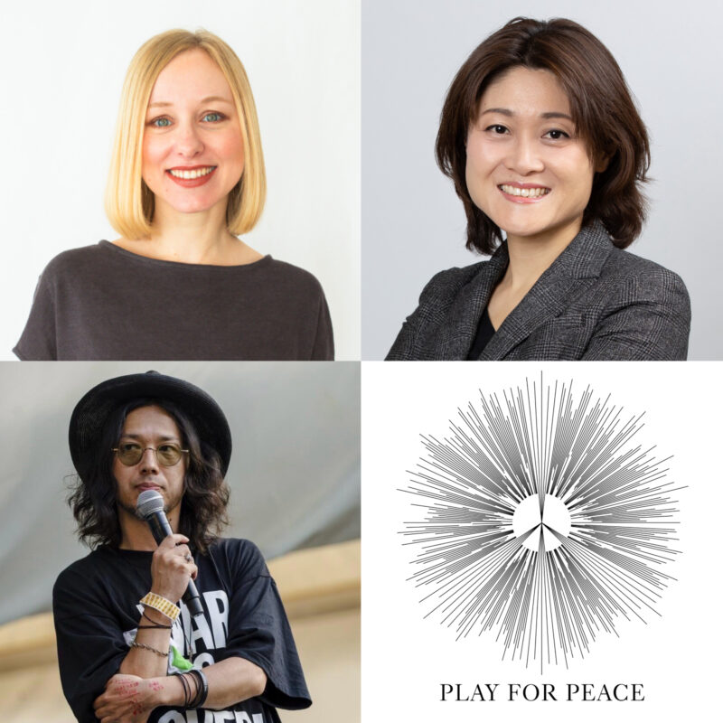 PLAY FOR PEACE Vol.5