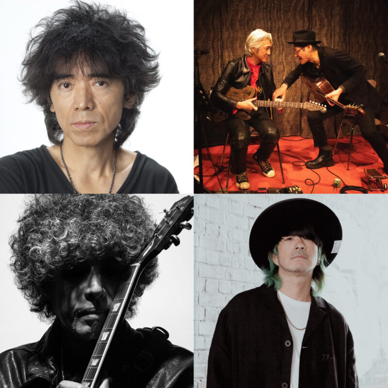 PLAY FOR PEACE Vol.5