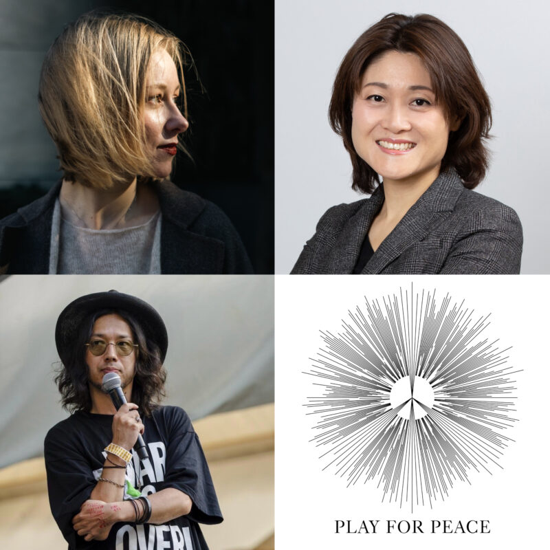 PLAY FOR PEACE Vol.5