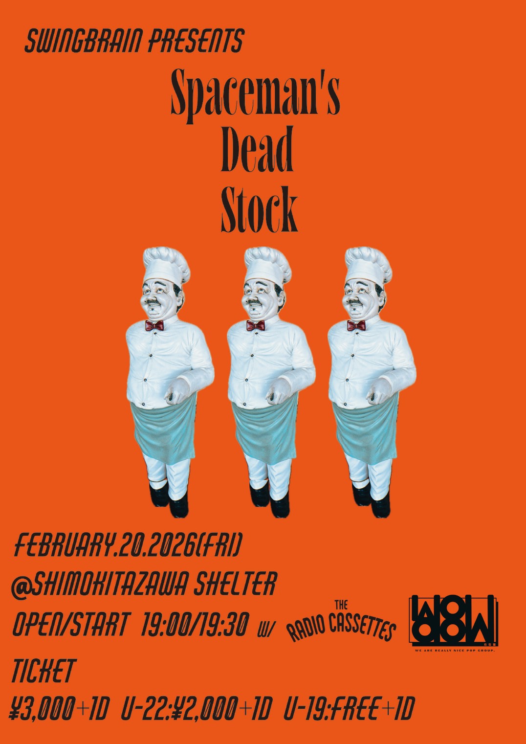 SWINGBRAIN Presents 「Spaceman’s Dead Stock」