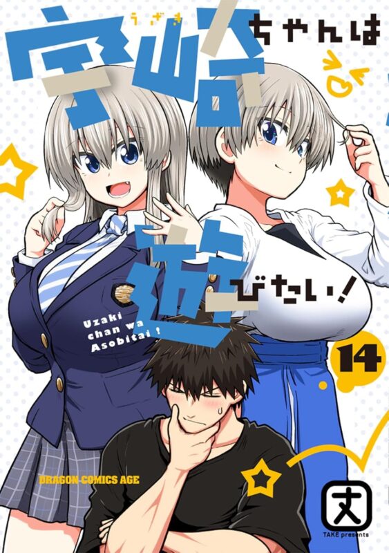 「サインしながら皆さんの質問に答えます」