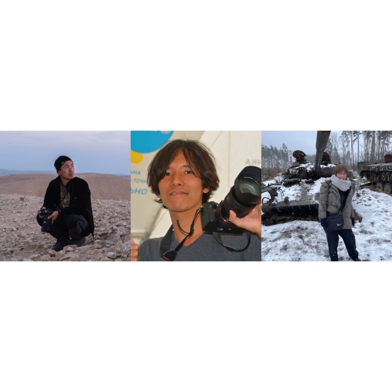 I am フォトジャーナリスト