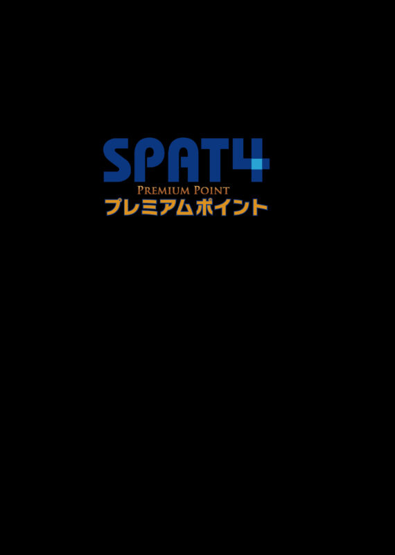 保護中: 「SPAT4プレミアムポイント協賛 夜はやっぱ競馬やねん! ダイオライト記念(JpnⅢ) 船橋競馬」