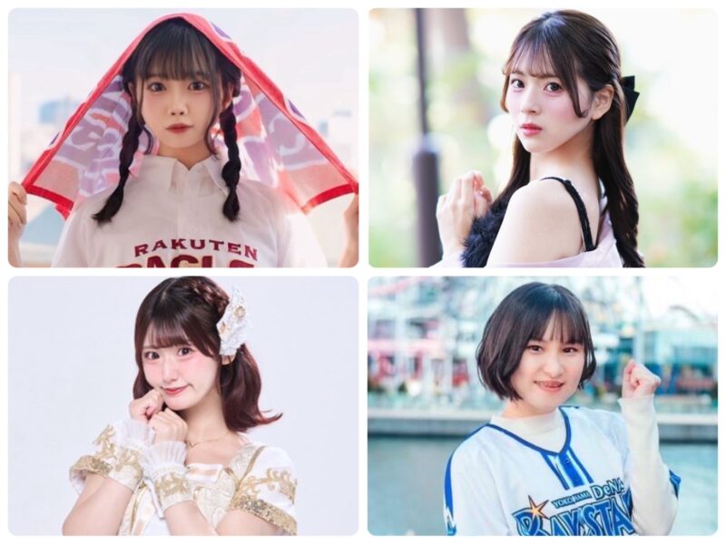 セイバー語リクスナイトinYOKOHAMA