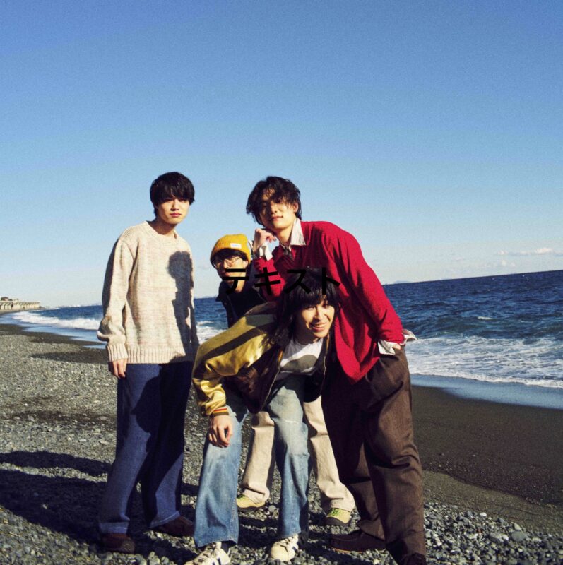 Shimokitazawa SOUND CRUISING presents. サウクルラボ vol.6