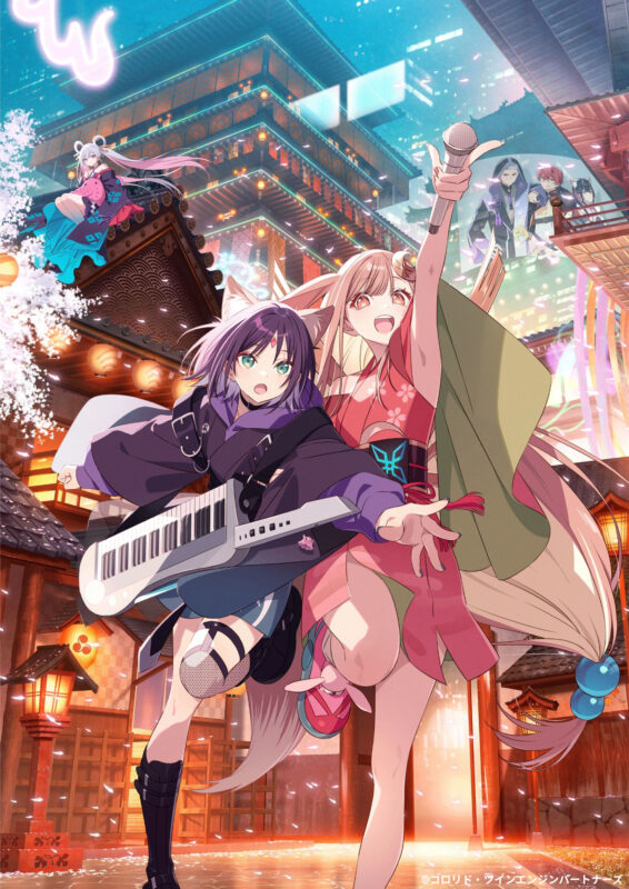 月刊ニュータイプ presents 『超かぐや姫！』スタッフトークイベント