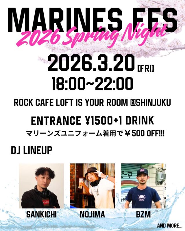 マリーンズフェス 2026 Spring