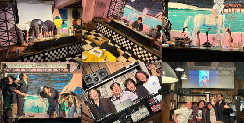 ㊗️初老は朝まで飲むのがしんどい50軒目