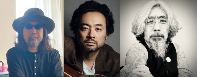 『みうらじゅん・前野健太・安齋肇「10th アニバーサリー」』