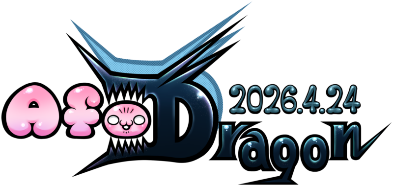 AfoDragon