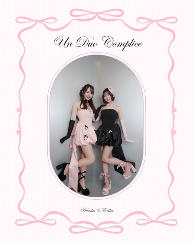 はるちろ＆藤井エリカトークイベント 「Un Duo Complice」