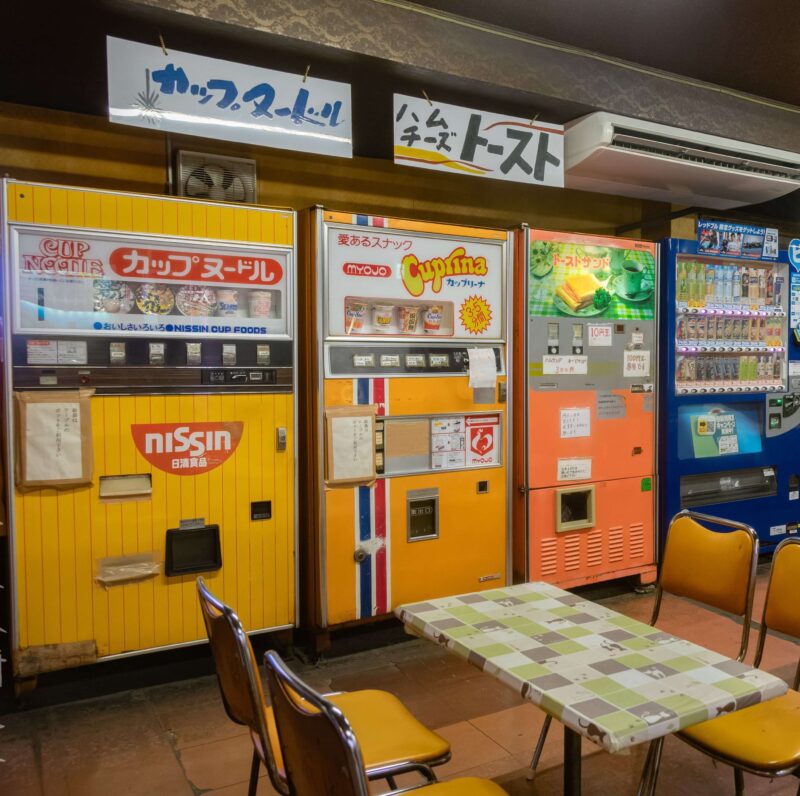 タビラボ!旅行ガイドでは教えてくれないニッチな旅の研究所 VOL.2