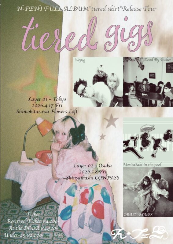 “tiered gigs” Layer 01 – Tokyo