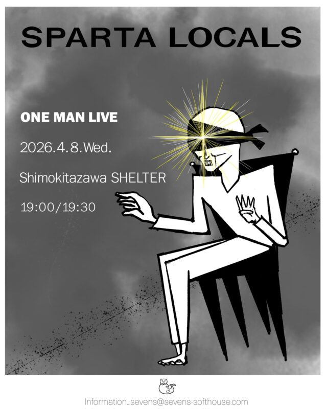 SPARTA LOCALS  『名なしのワンマン』