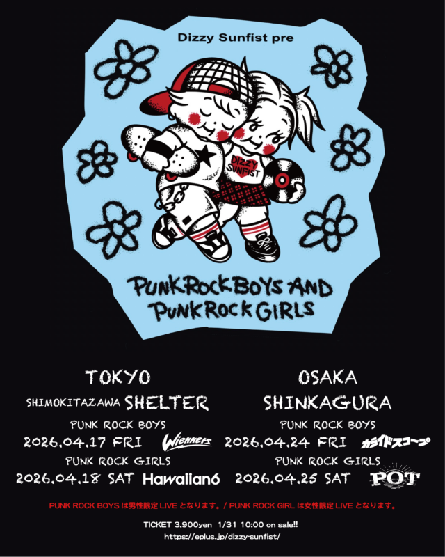 Dizzy Sunfist pre.”PUNK ROCK GIRLS” in TOKYO