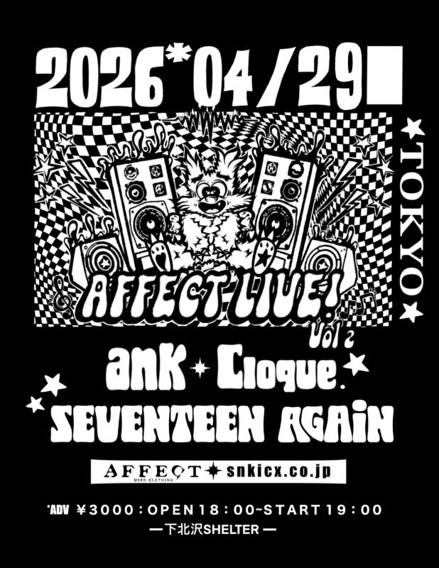 AFFECT LIVE Vol.2