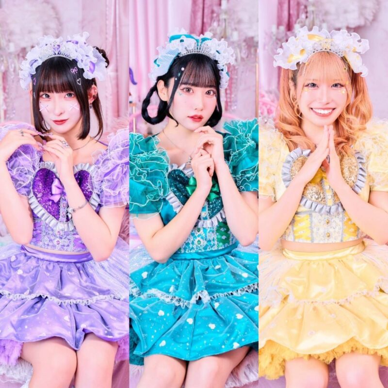 かわのろ（可愛いって言わないと呪う！）とアイドルを語る会