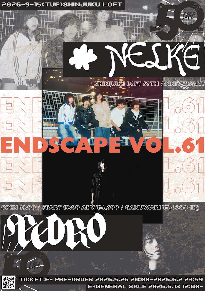 『ENDSCAPE vol.61』