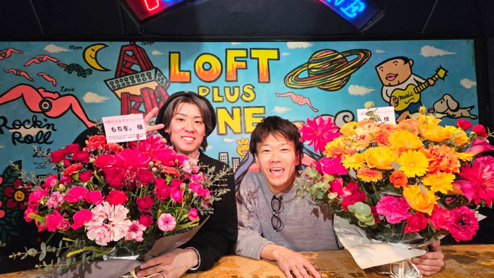 #もちパナ トークライブ〜180回やっといて今更2人のプロフィール作ってみよう〜
