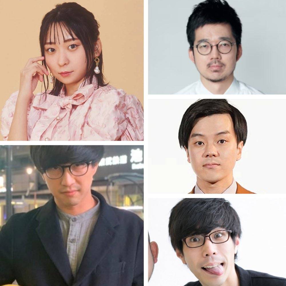 平成初期生まれのテレビっ子たち vol.2