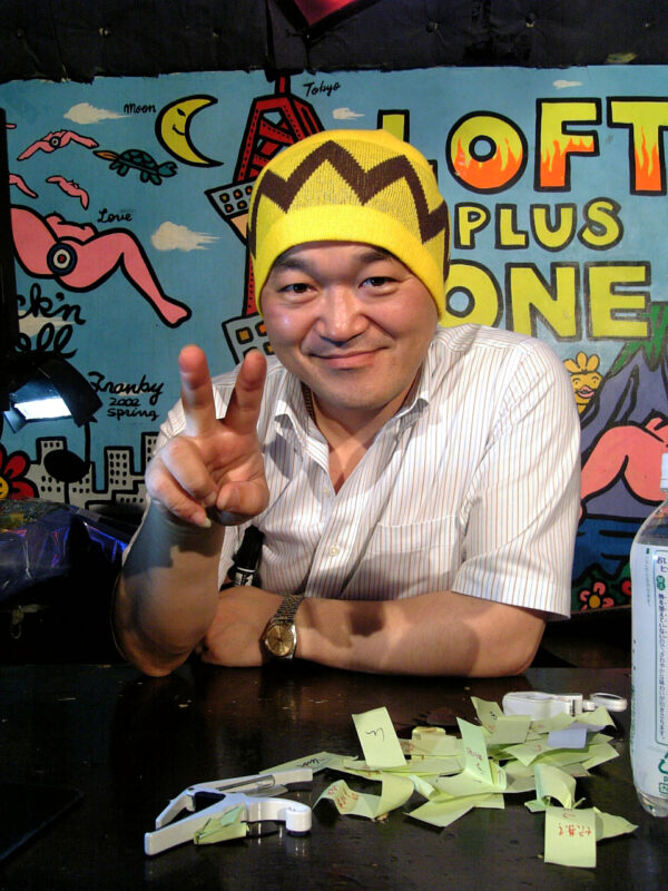 「ハドソン ナイト」