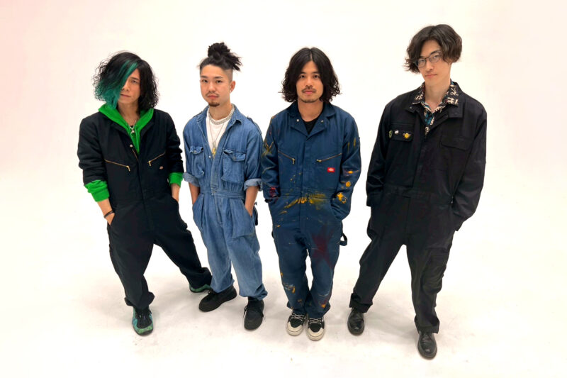 Suspended 4th SUNBURST TOUR