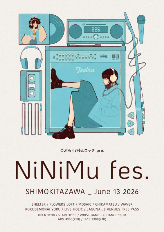 つぶら×7秒とロック pre.『NiNiMu fes.』