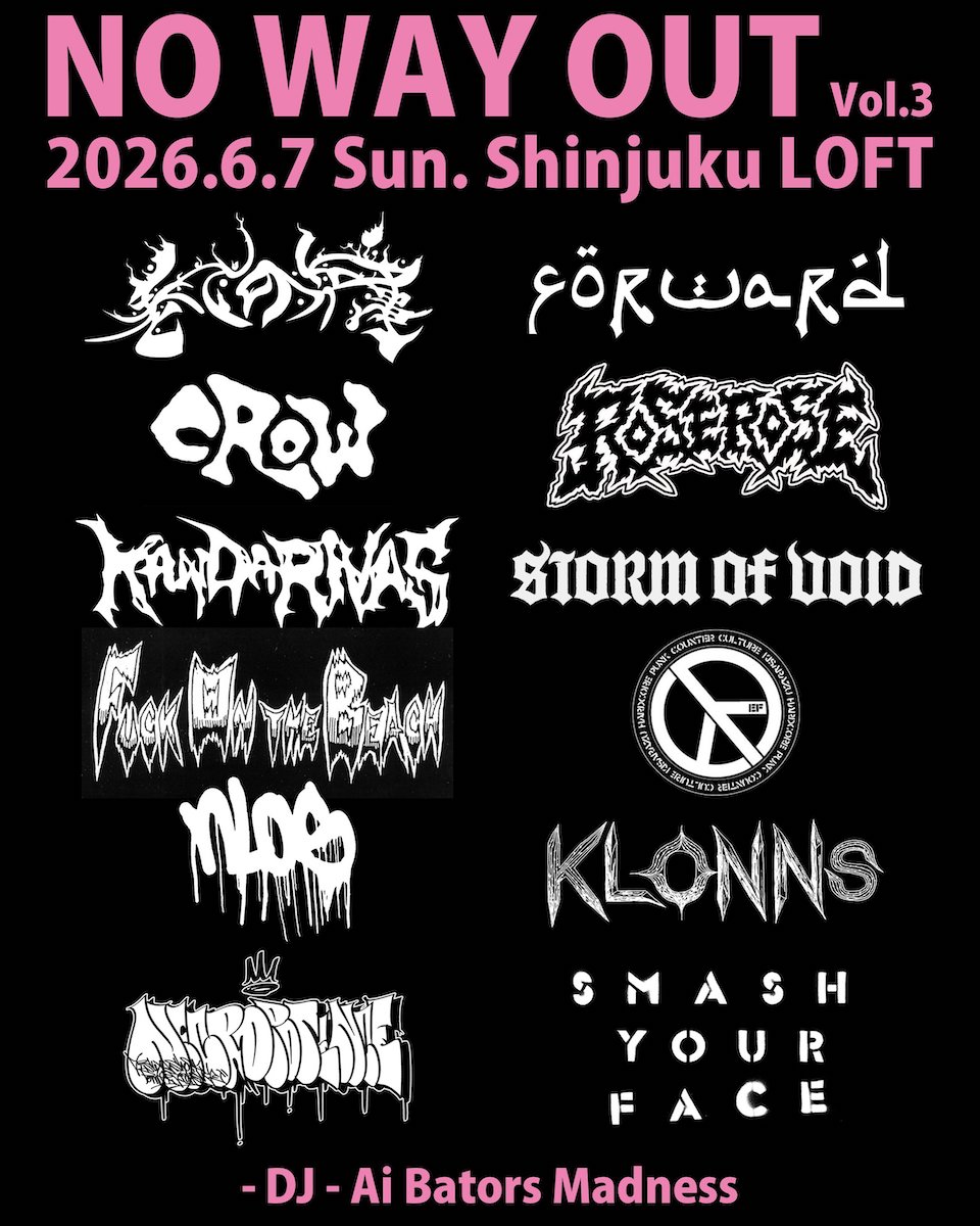 Flyer for SMASH YOUR FACE presents No way out vol.3