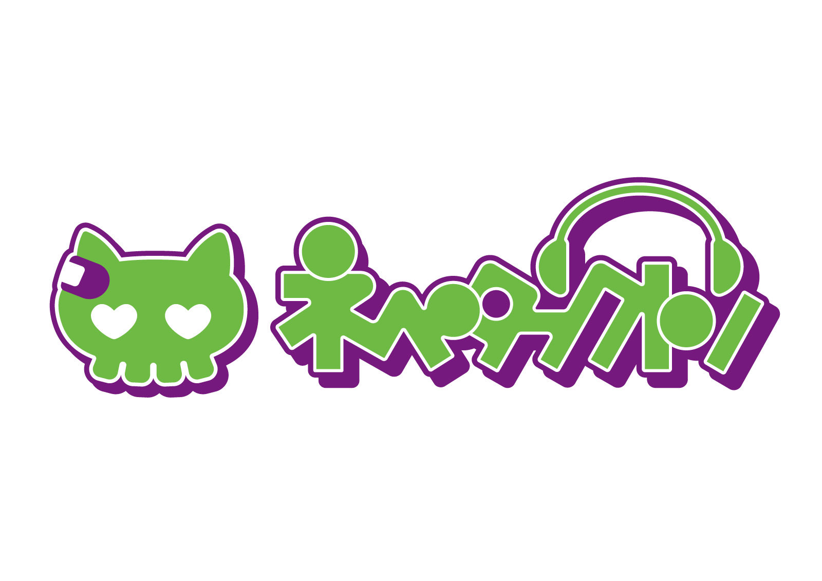 「Catmint After Party」