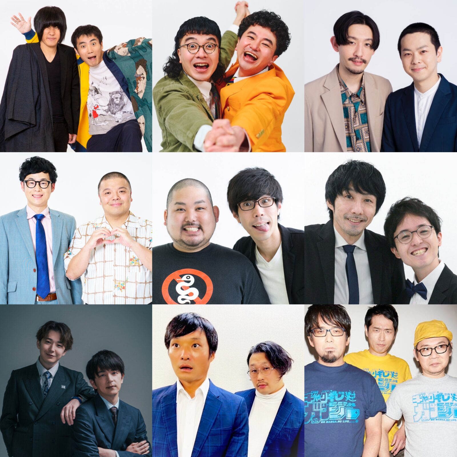 “ポイズン吉田の大好きな人たち” vol.4