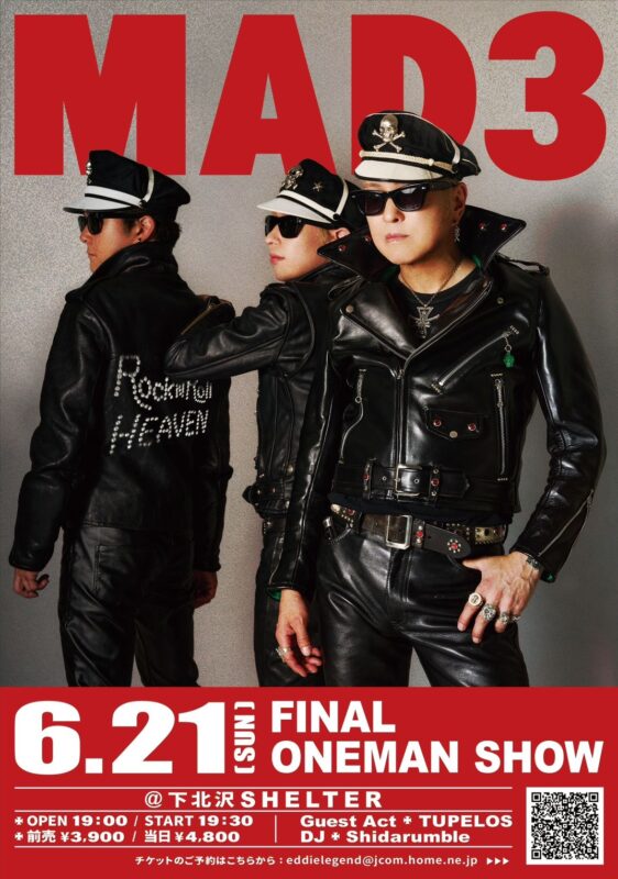 MAD3 Final Oneman Show