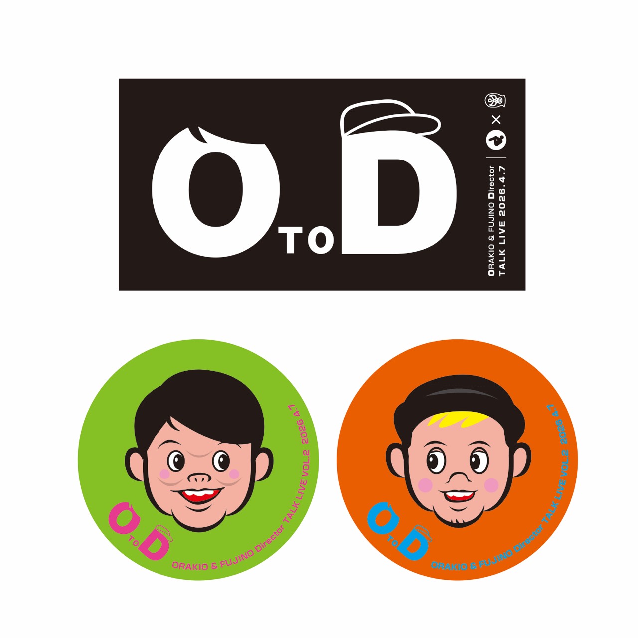 第三回「OとD」 - LOFT PROJECT