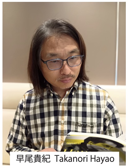 スナック社会科「私がいるところ、あなたがいるところ#2-1」