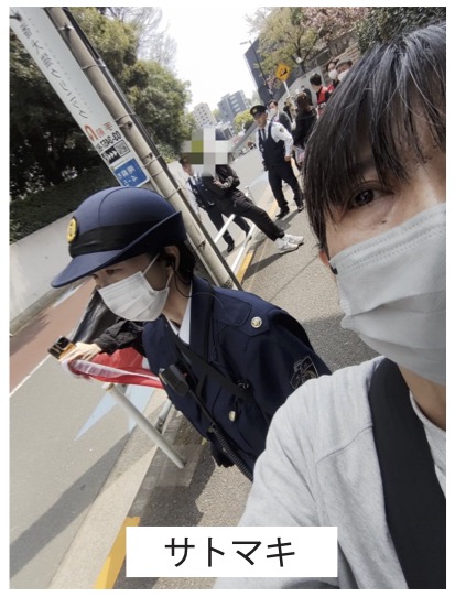 スナック社会科「私がいるところ、あなたがいるところ#2-1」