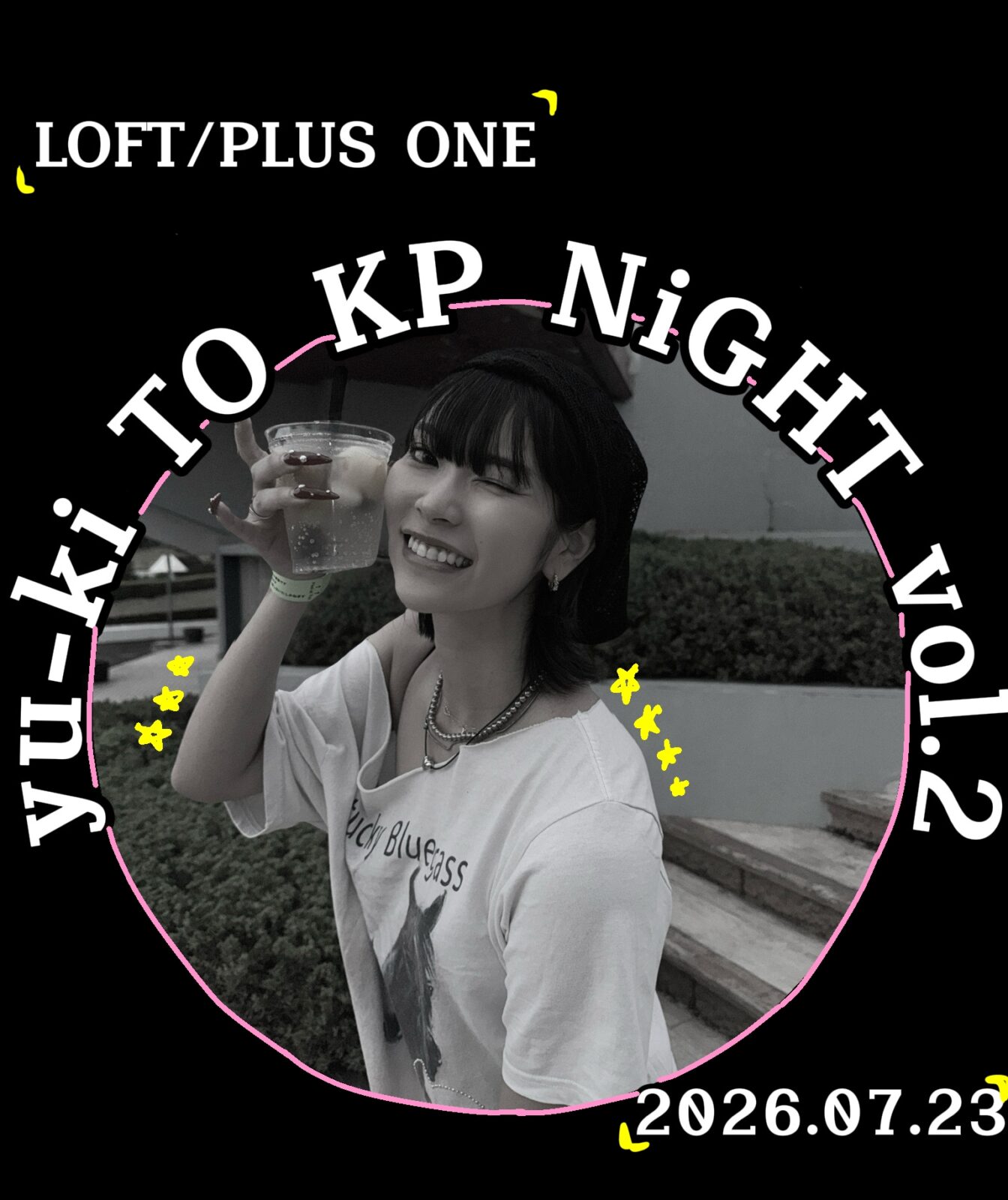 yu-ki to KP Night vol.2