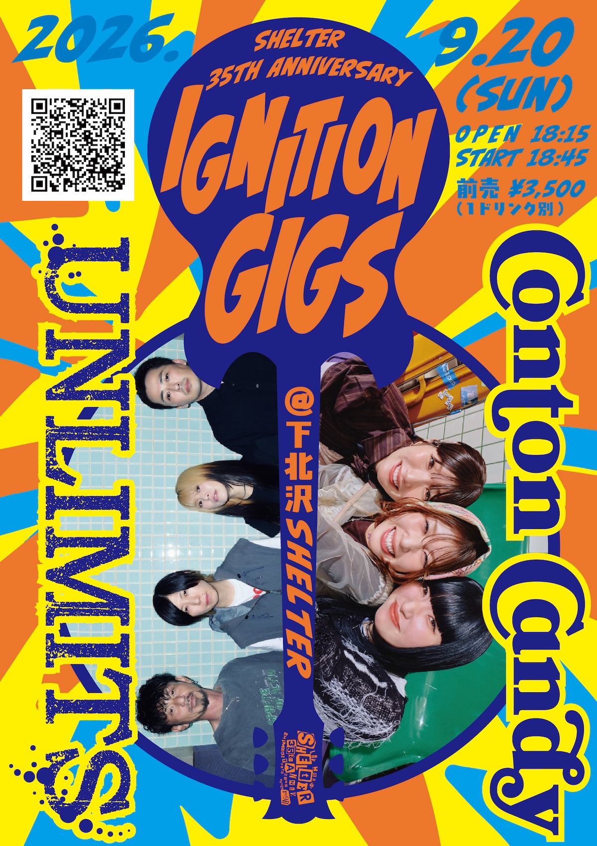 SHELTER 35th Anniversary “IGNITION GIGS”
