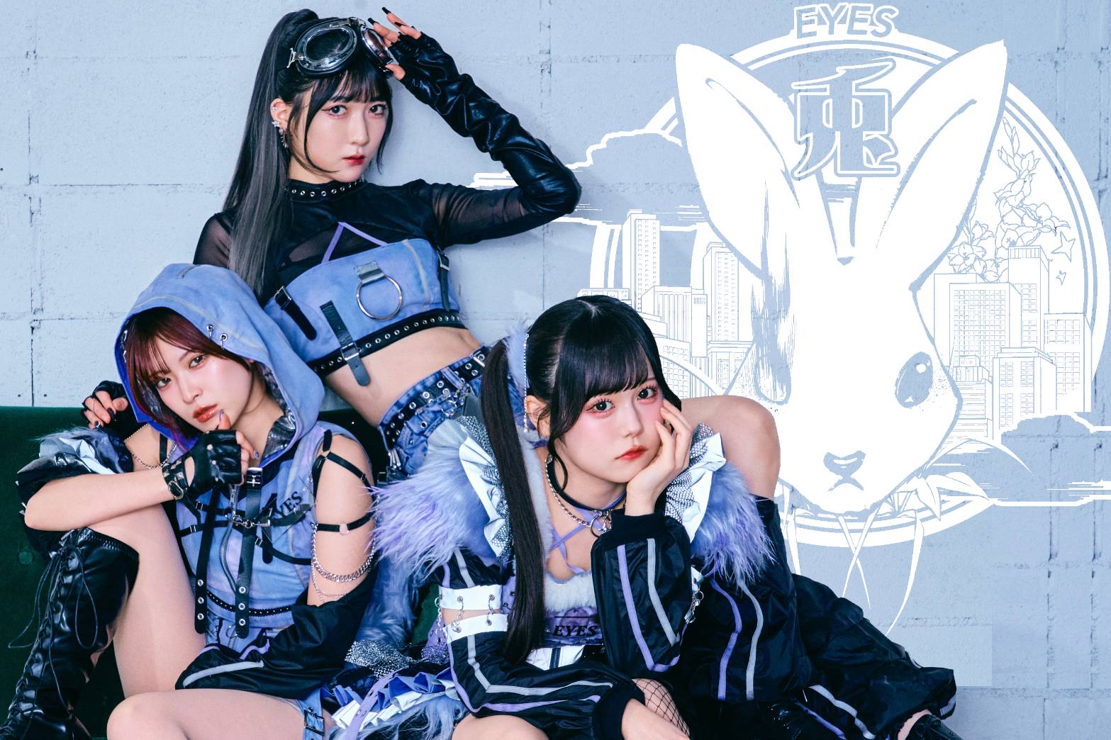 兎アイズとアイドルを語る会