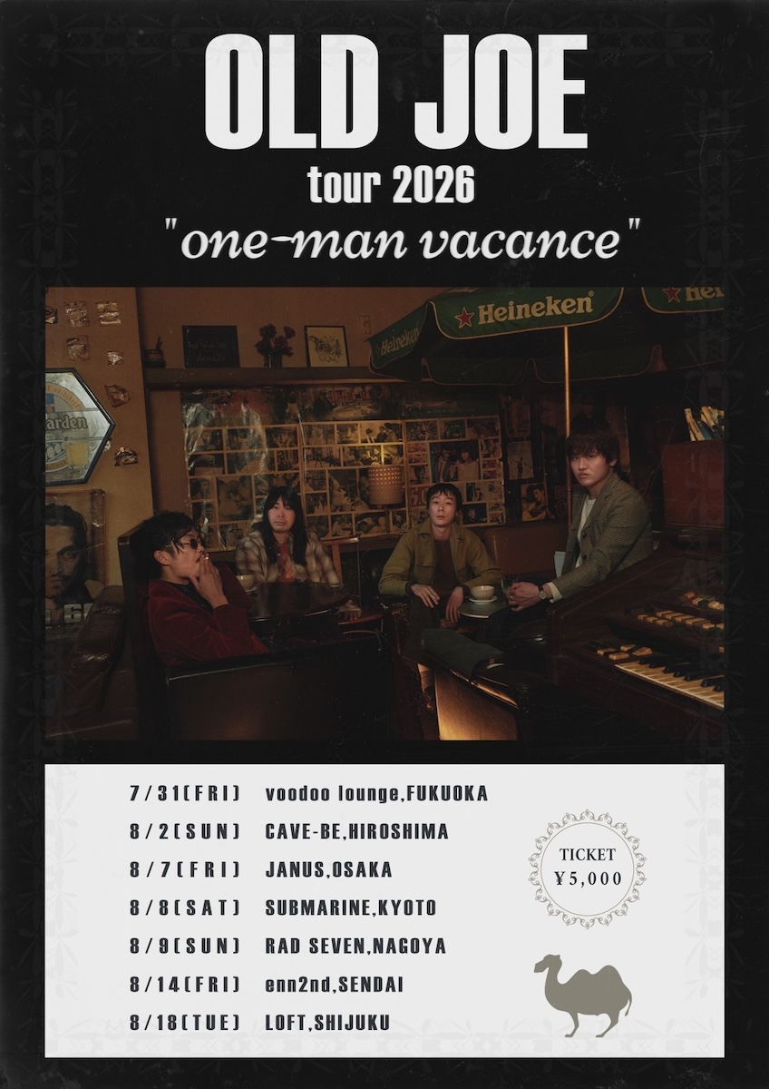 OLD JOE tour 2026 "one-man vacance"