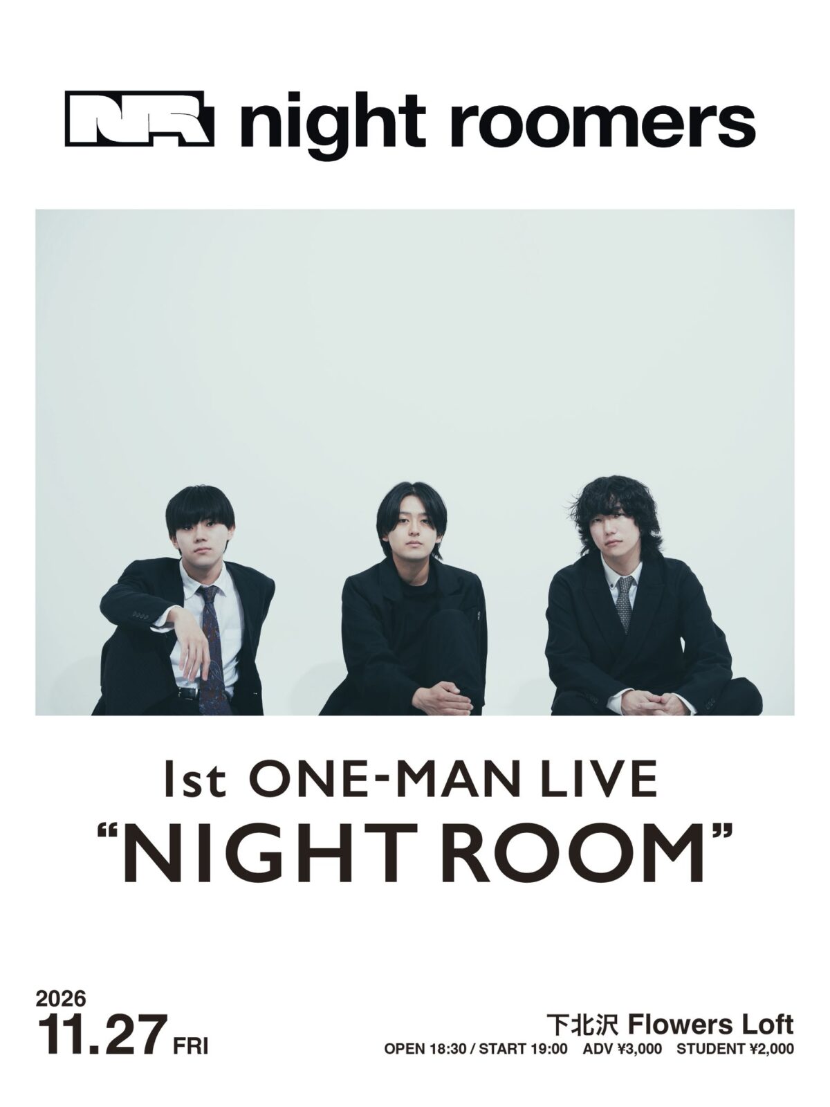 「NIGHT ROOM」