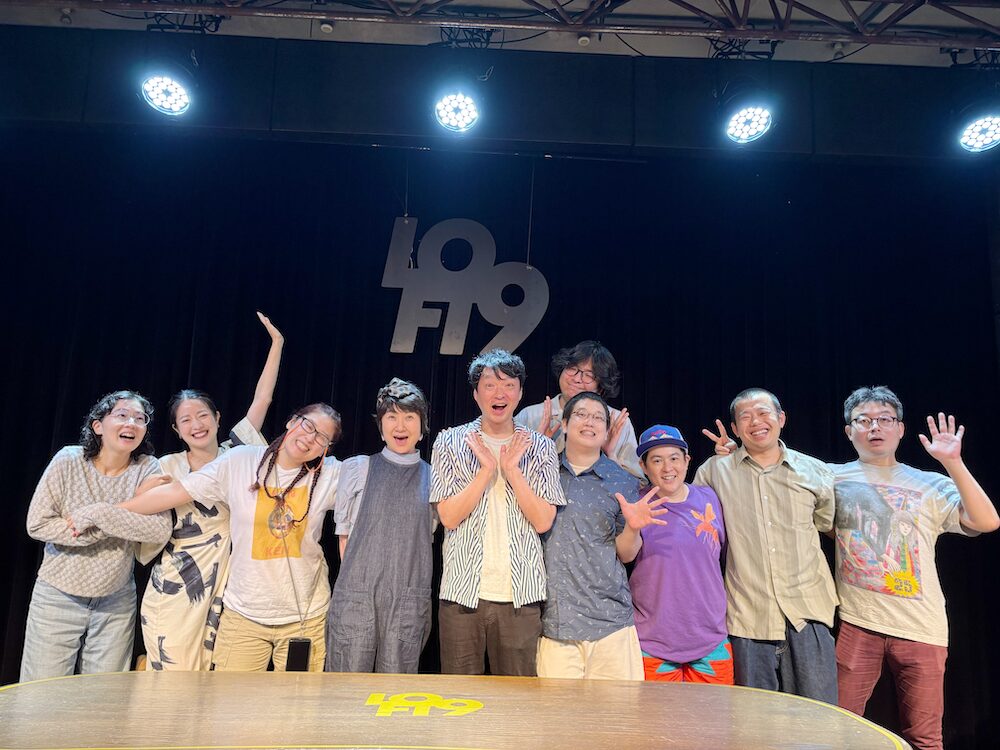 『ピカソぶっ飛ばせなくて、ごめん』アフター・パーティー!