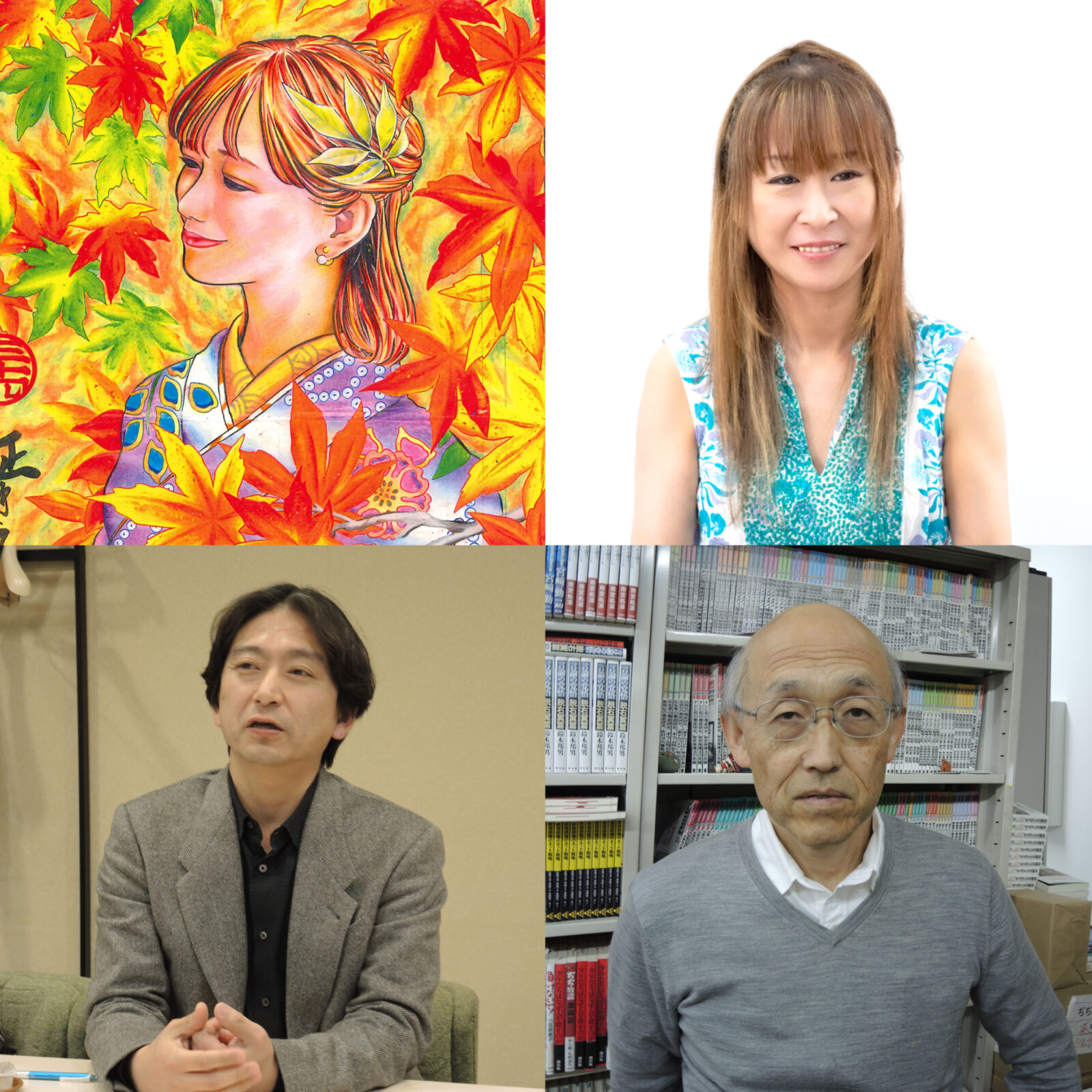 元妻が語る衝撃告白!植松聖死刑囚の素顔と離婚の真相、そして「やまゆり園事件」10年