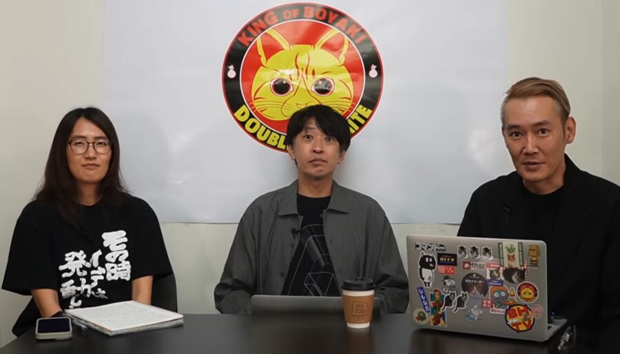 ダブルダイナマイトのおしゃべり映画館 EXTRA 発動篇!