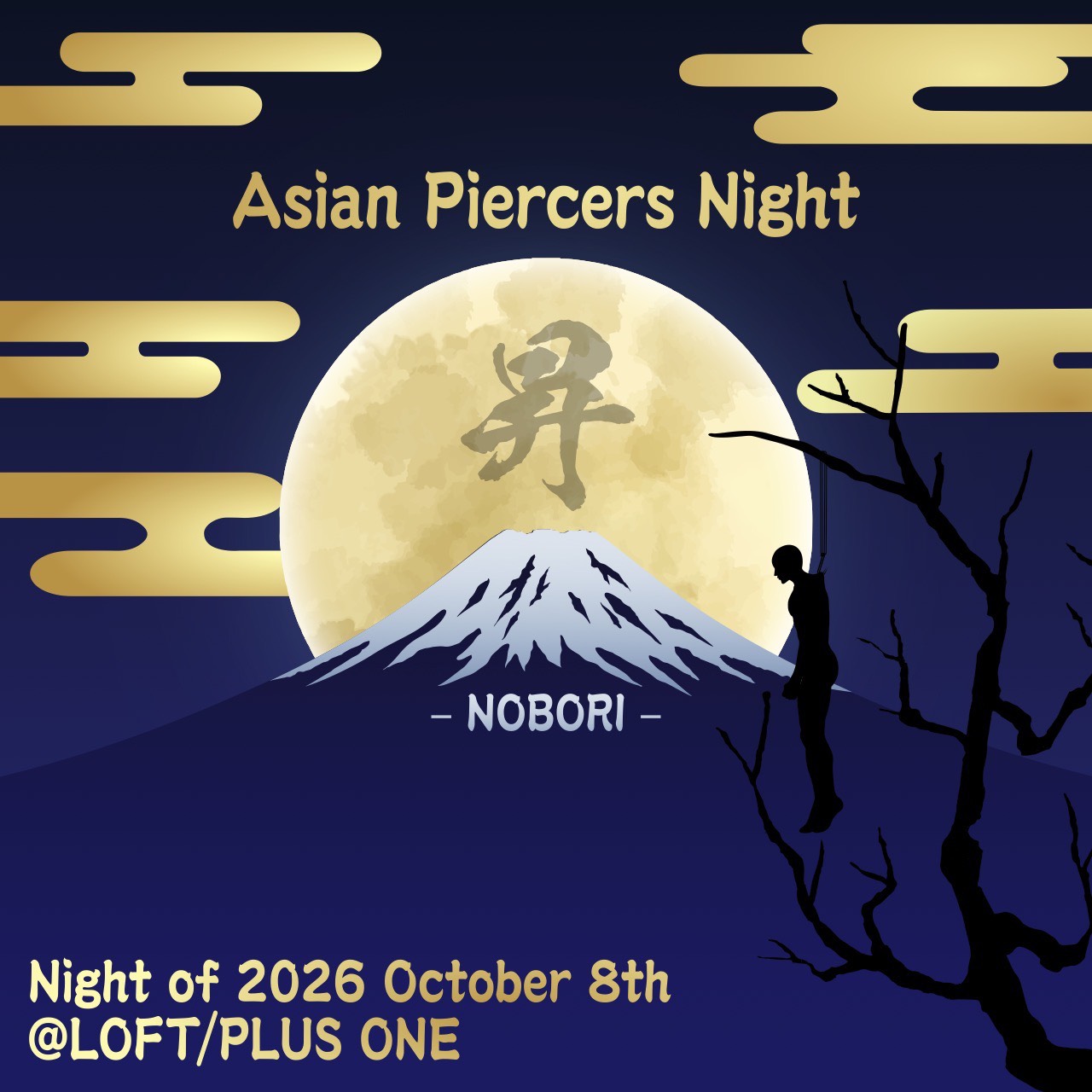 Asian Piercers Night NOBORI