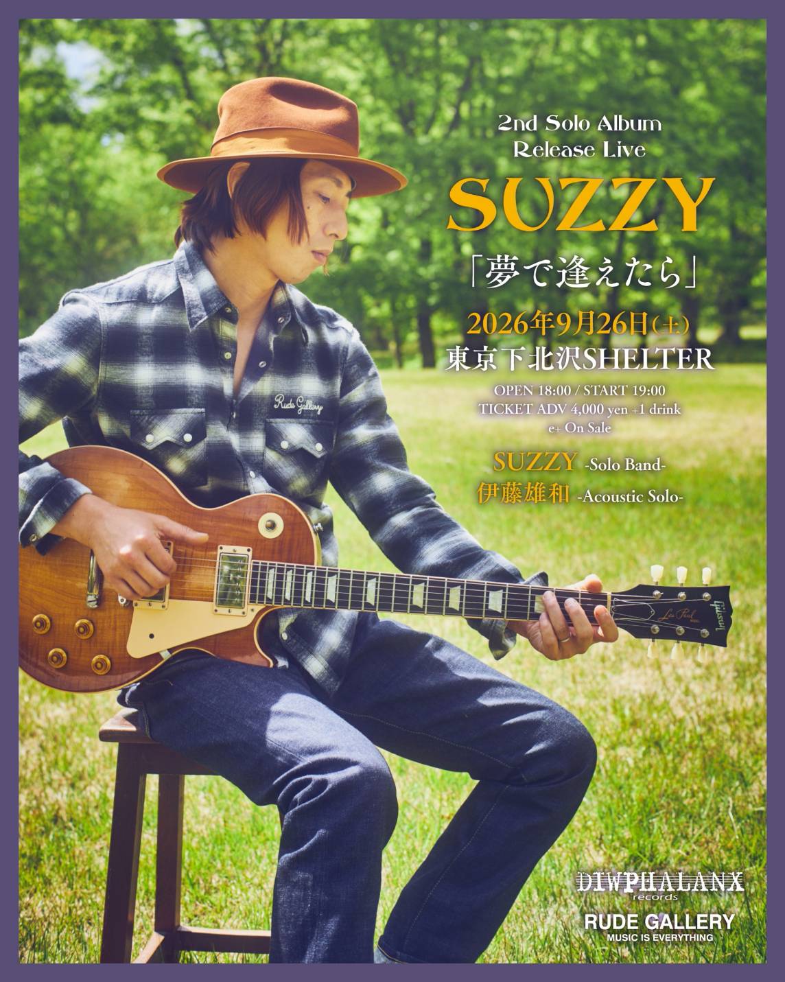 SUZZY – 須藤慈郎 – 2nd Solo Album Release Live 「夢で逢えたら」