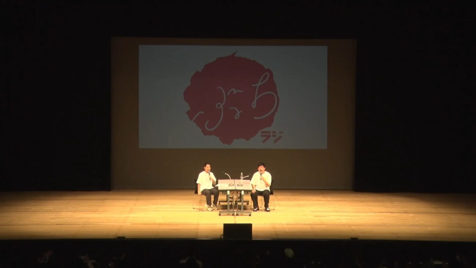 「ウエストランドのぶちラジ!公開収録~公開収録11振り返り~」